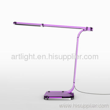 Energy Saving Student Lamp 